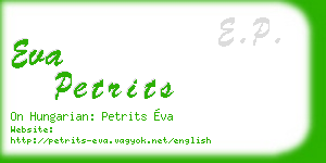 eva petrits business card